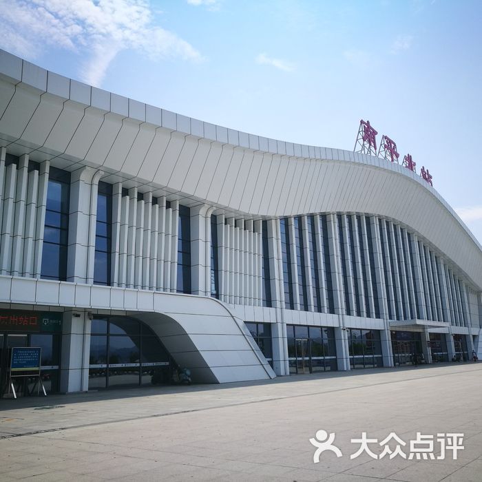 南平北站图片-北京火车站-大众点评网