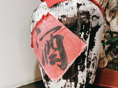 -蠔友汇(皇姑店)