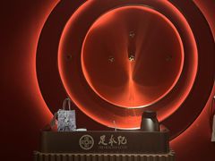 -足本纪·足道 SPA 简餐 洗浴(钱江新城店)