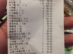 -黄寺蒸汽海鲜(黄寺大街店)