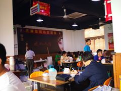 大堂-皖北巫氏三胖地锅鸡(长淮总店)