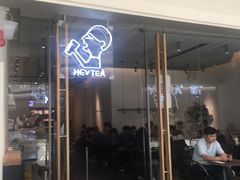 门面-喜茶(上海兴业太古汇店)