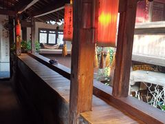 -普洱茶府(博乐广场店)