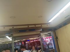 -金鼎雪山牦牛杂火锅(理县总店)