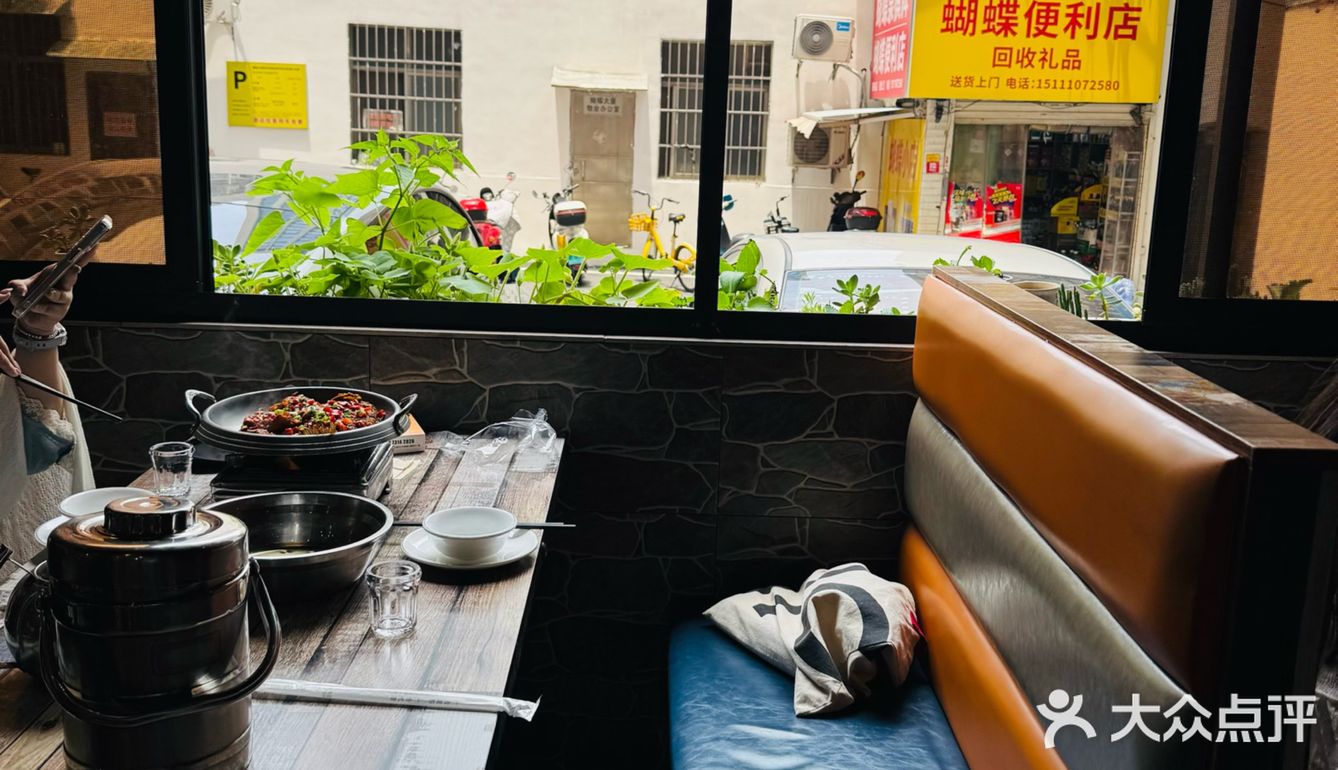 家庭聚会首选，好吃不贵还实惠