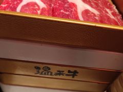 -温禾牛·和牛寿喜烧自助火锅(恒基名人店)