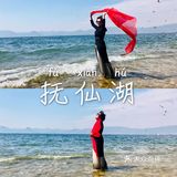 云南攻略｜中国最清澈的湖泊———抚仙湖！