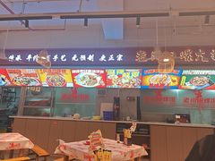 -老闵田螺馆·南昌市井菜·特色小吃(总店)