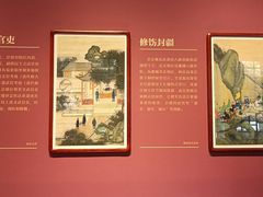-保定直隶总督署博物馆