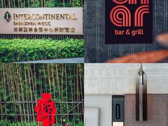-深圳国际会展中心洲际酒店