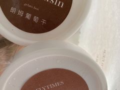 -法桐蛋糕·手作面包(万象城店)