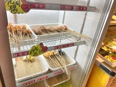 -老板不给炸自助炸串(中央大街总店)
