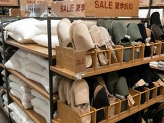 -MUJI无印良品(万象城店)