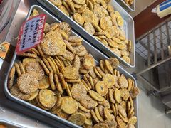 -高一点·徽味酥饼王·黄山烧饼