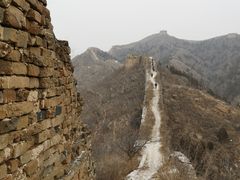 -蟠龙山长城景区