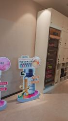 -Yestar杭州艺星医疗美容医院