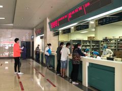 -上海交通大学医学院苏州九龙医院