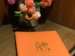 菜单-喜粤8号(南京东路店)