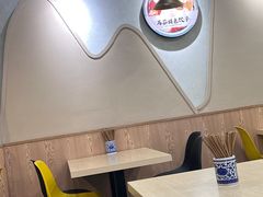 -马茹特色饺子馆