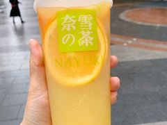 -奈雪的茶(青岛卓悦里INTOWN店)