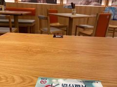 -味千拉面(光启城时尚购物中心店)