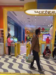 -meland(成都金牛凯德广场店)