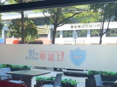 -红盔甲·小龙虾(车公庙店)