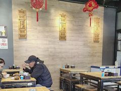 -左邻右舍褡裢火烧(石榴园店)