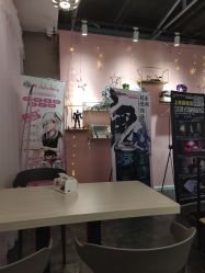 -doladola(徐家汇店)