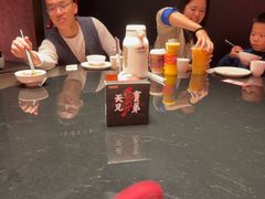 -天宝兄弟(前海壹方城店)