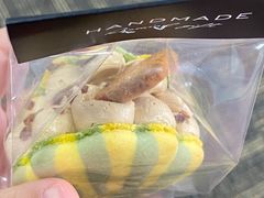 -考文甜品研究社