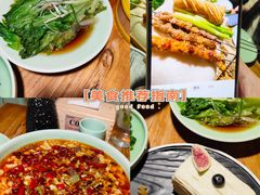 -淀里船宴(裕华东路店)