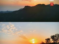-少华山国家森林公园