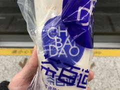 -茶百道(昌里路店)