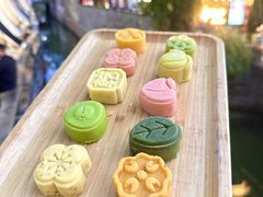 -乾芝斋·苏式糕点·碧螺春茶酥(平江路店)