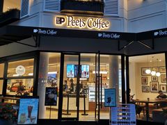 门面-Peet's Coffee皮爷咖啡(大学路店)