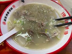 -豫石记羊汤(北苑店)