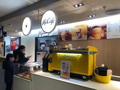 -麦当劳(农光里店)