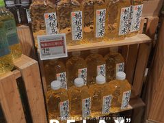 -盒马鲜生(馥邦国际店)