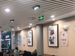 大堂-庆丰包子铺(南站二店)