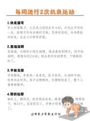 -克丽缇娜