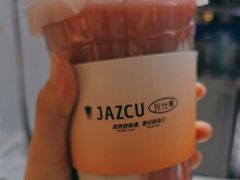 -Jazcu珍仕菓鲜榨果汁(西单大悦城店)