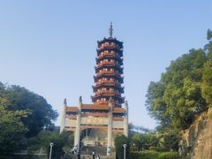 -大雁山风景区
