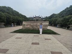 -南京市江宁方山