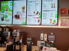 -Tims天好咖啡(河西万象城店)