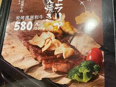 -赵记玄面(市府恒隆广场店)