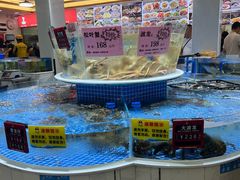 -皮记海鲜1995(寮步店)