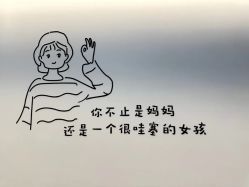 -Cocodemer产后恢复(杭大店)