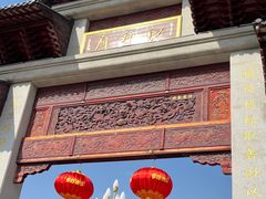 -上海财神庙