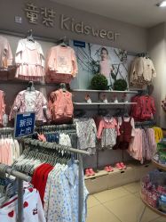 -乐友孕婴童(北京乐友双井店)
